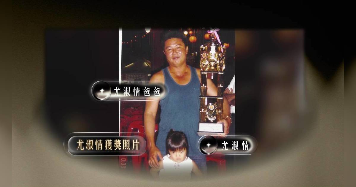 中年好聲音4｜大熱尤淑情揭21歲煞停唱歌！飆高音唱《也許明天》震懾全場 評審睇到嗌！