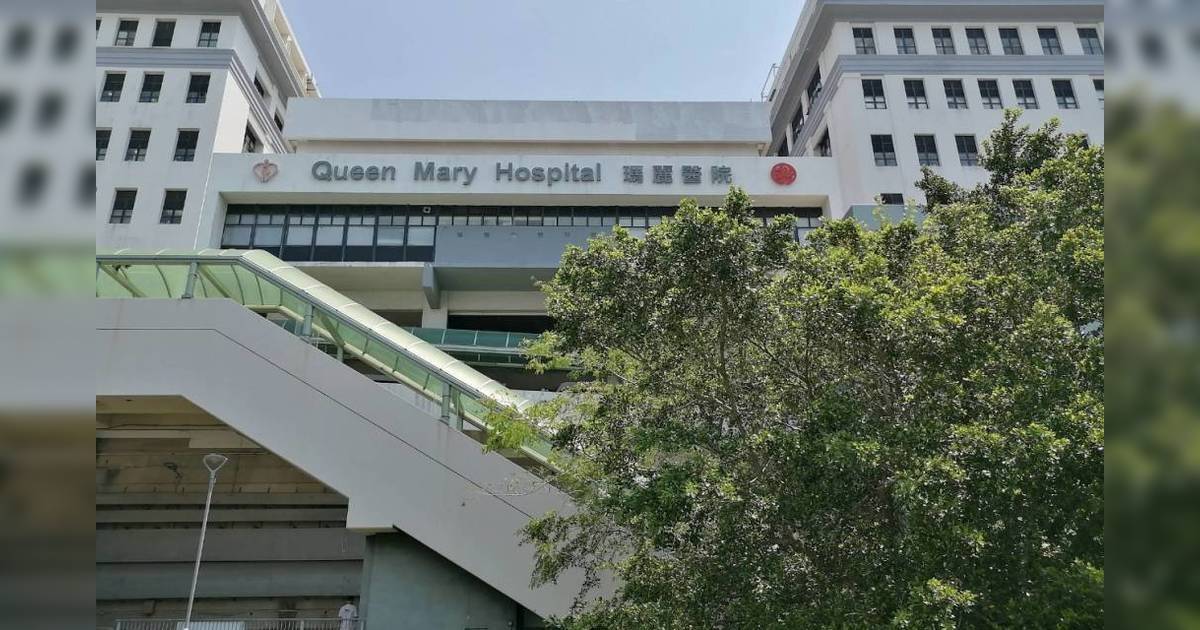 珍惜生命｜18歲中學生學校內高處墮下 倒臥籃球場昏迷送院