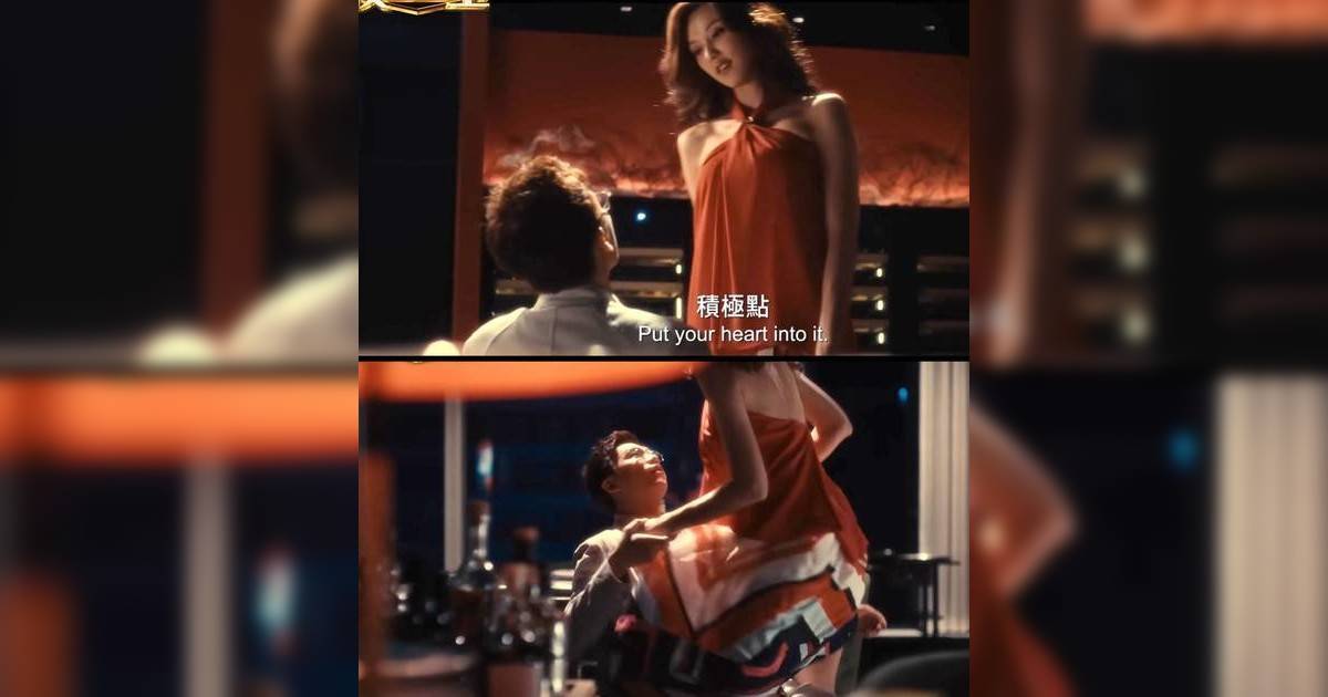 《夜王》三級導演版首輪影評「好似睇第二套戲」！劇透內含多場大尺度床戲