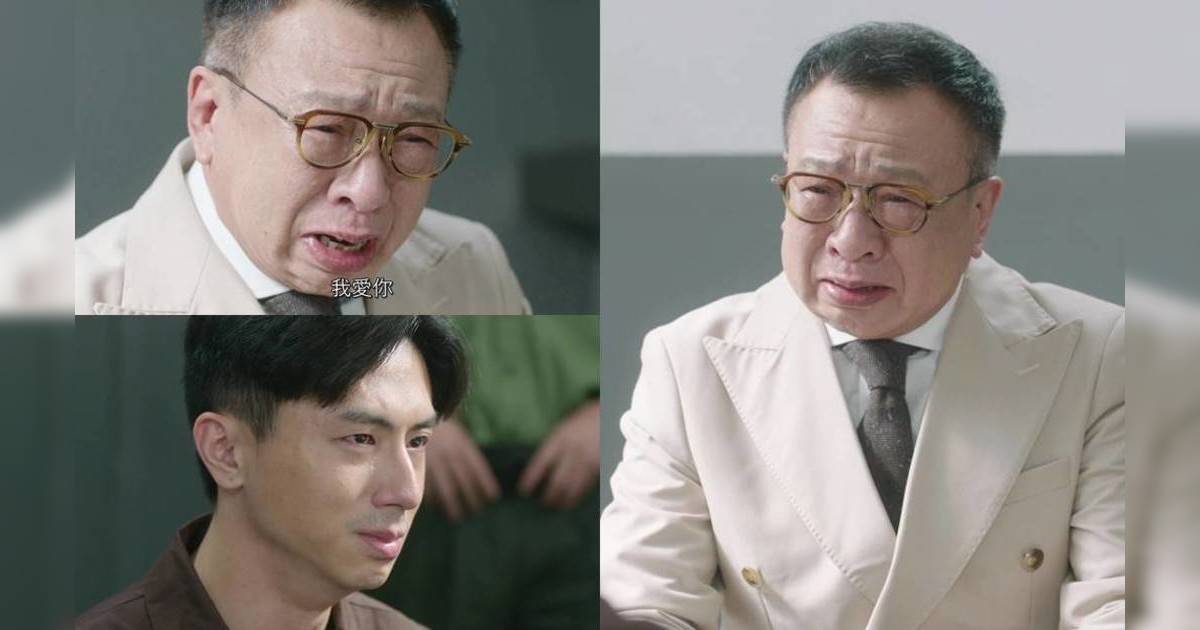 正義女神｜許紹雄遺作爆喊告白！連講10次「我愛你」全網淚崩：歡喜哥從未離開