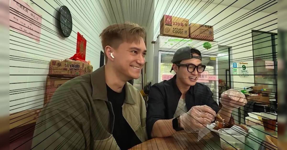 試真 D｜江美儀遙控周嘉洛挑機惡老闆娘！竟遭對方怒目狠睥嚇到滴汗？