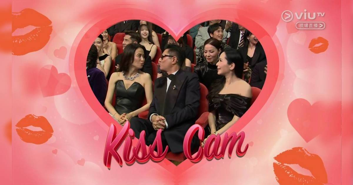 金像獎2026｜頒獎禮大玩KISS CAM 古天樂反差萌爆發 凌空嘟嘴狂親三女神