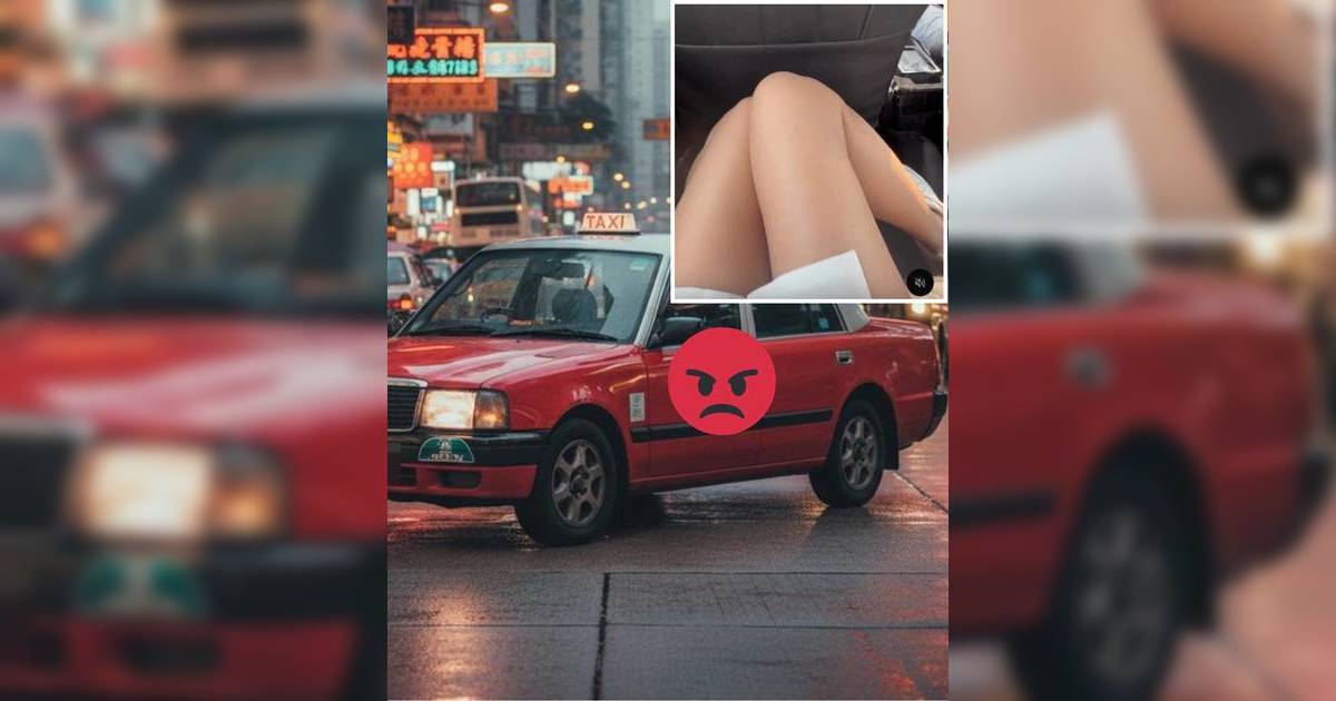 港女生去啟德睇七欖遭5的士司機拒載 第6架被要求落車轉車 網民揭拒載3大真相
