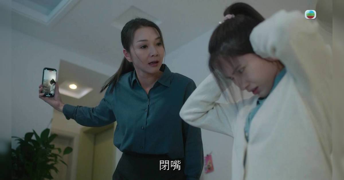 正義女神｜陳若思演癲女弒母嚇窒網民！挑戰16種情緒問鼎女飛躍？