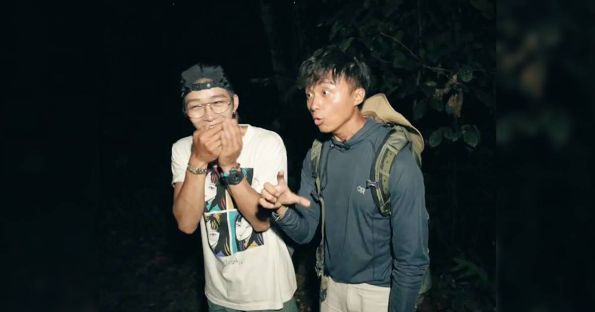 兩條友族暴走｜Alton沙巴探險慘遭眼鏡猴「攻擊」 大玩食字gag超爆笑