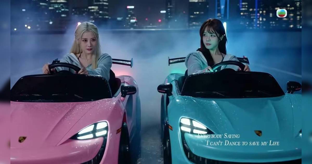 魔音女團｜清純倪嘉雯突染金髮勁搶鏡！夥拍莊子璇練車 網民：完全唔同feel！