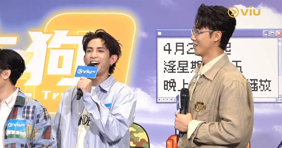 IT狗2.0｜陳湛文余逸思爆搞「三人行」！Lokman驚爆MIRROR第4人神秘客串 網民：神劇終於返嚟！