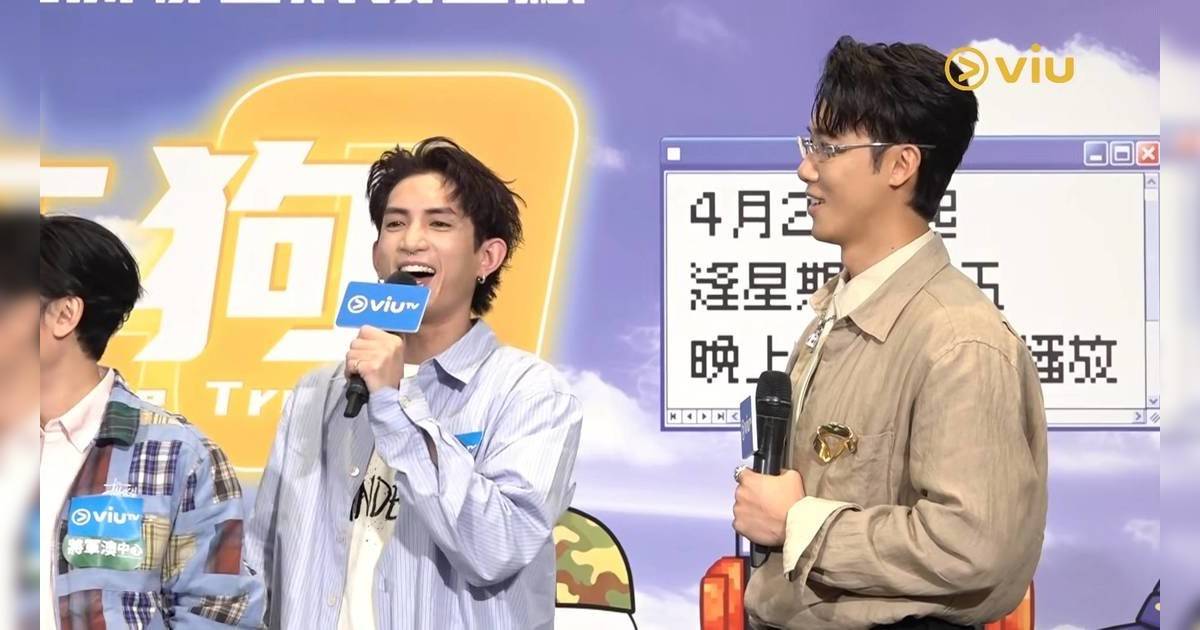 IT狗2.0｜陳湛文余逸思爆搞「三人行」！Lokman驚爆MIRROR第4人神秘客串 網民：神劇終於返嚟！