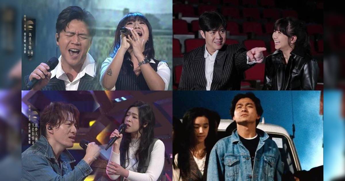 中年好聲音4｜新賽制「快慢二重奏」超殘酷！隨時一齊晉級或攬炒淘汰？