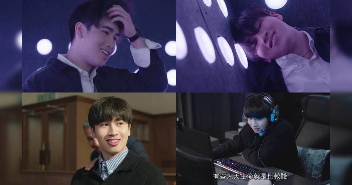 正義女神｜《神奇小子》馮皓揚徹底黑化！囂張奸笑加伸脷演殺人犯 網民睇到心寒