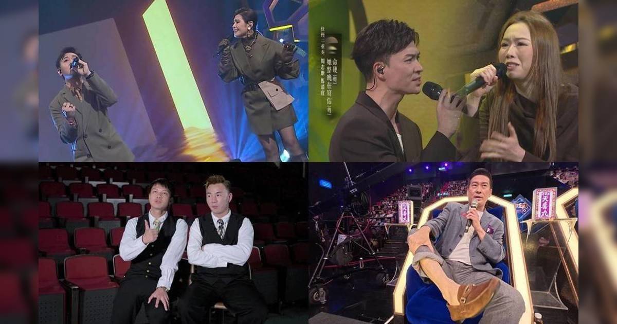 中年好聲音4｜全新賽制「快慢二重奏」曝光！晉級襟章玩法超殘酷？