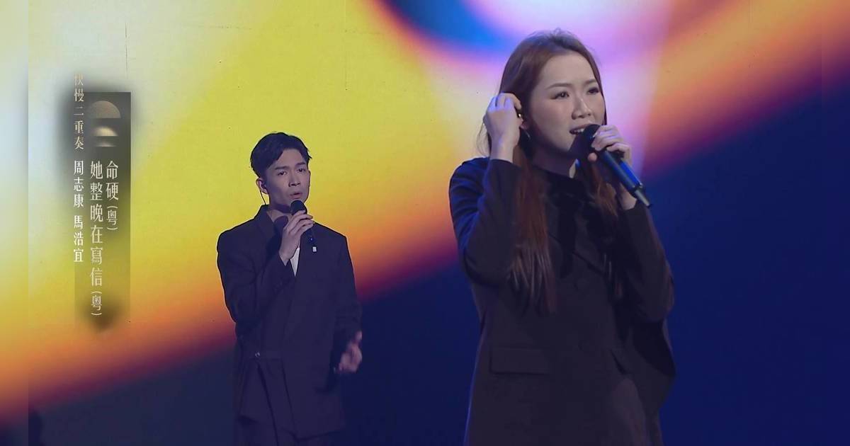 中年好聲音4｜歌手周志康首唱和音嚇親人！拍檔馬浩宜曾有「炒車」陰影？