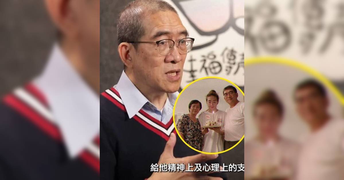 阿Mo父親李盛林牧師突然逝世！上月曾自揭3大恐懼