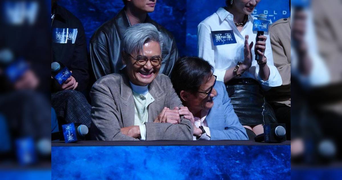 《寒戰1994》記招星光熠熠 周潤發爆職場金句震撼全場 鞠躬傳承再勸梁家輝戒酒！