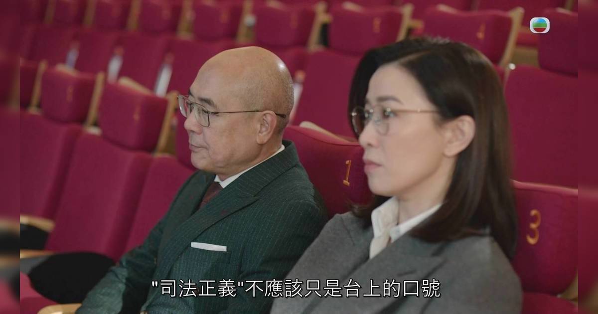 正義女神｜李成昌2分鐘法庭自白演技封神！打破衰人形象獲讚：行走的教科書