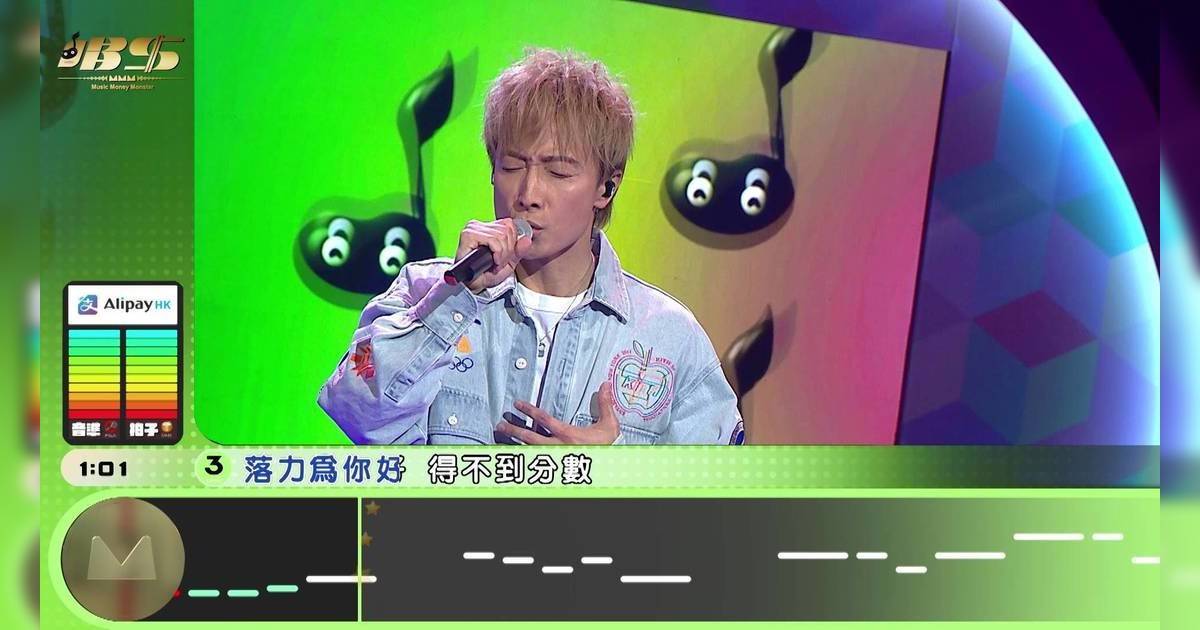 唱錢｜方力申挑戰23年名曲《好心好報》 遭Eric Kwok寸爆：冇難度！