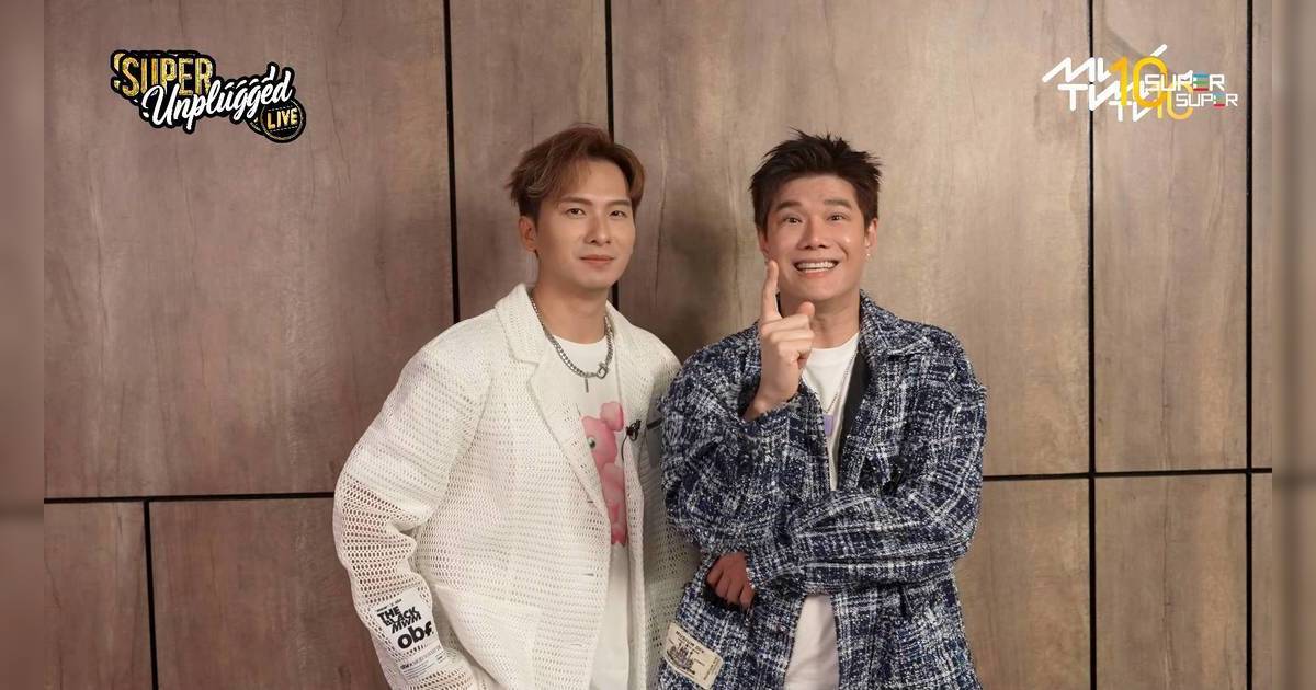 SUPER Unplugged Live｜周吉佩合體張與辰爆秘密揭真面目！破天荒互唱對方名曲