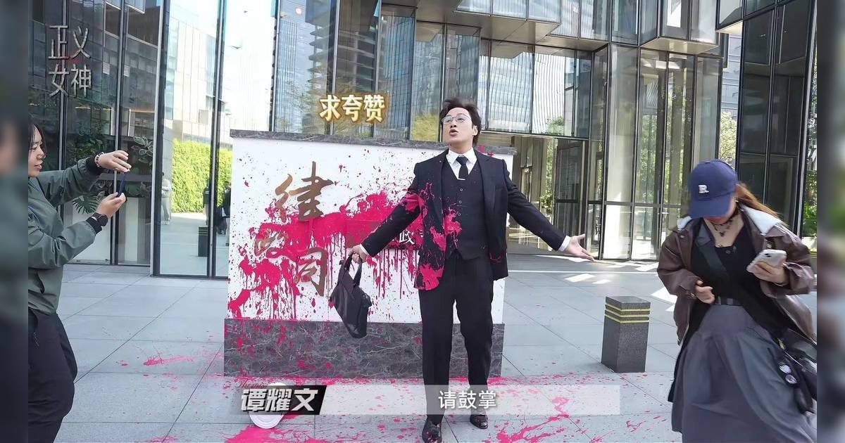 正義女神｜譚耀文遭區明妙淋紅油！一Take過幕後曝光竟跳舞娛賓？