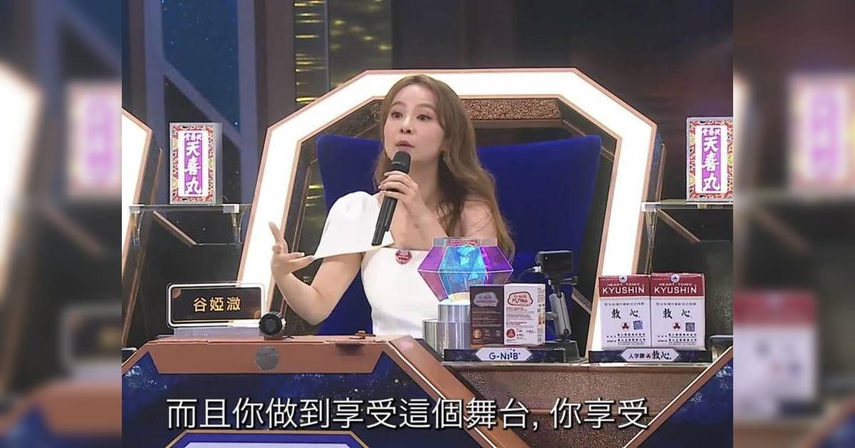 中年好聲音4｜谷婭溦中途退出唔做評審  風格曾捲爭議 網民競猜5大接班人