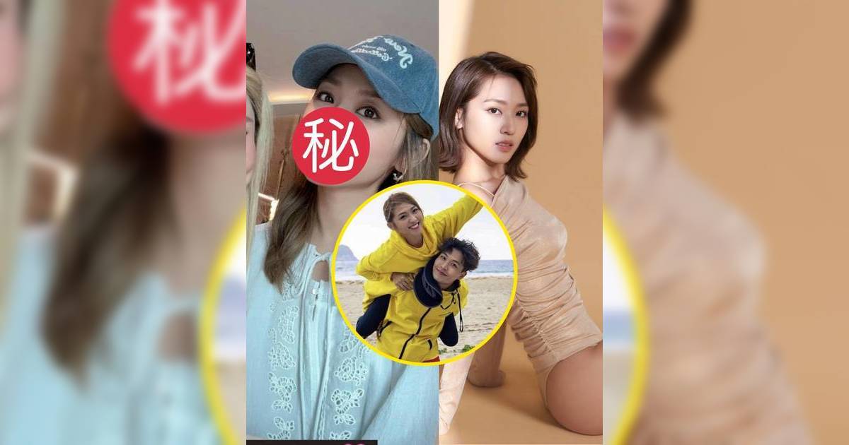 33歲林穎彤神隱半年罕有露面近況曝光 捲男友JPEX案後狂推工作避風頭