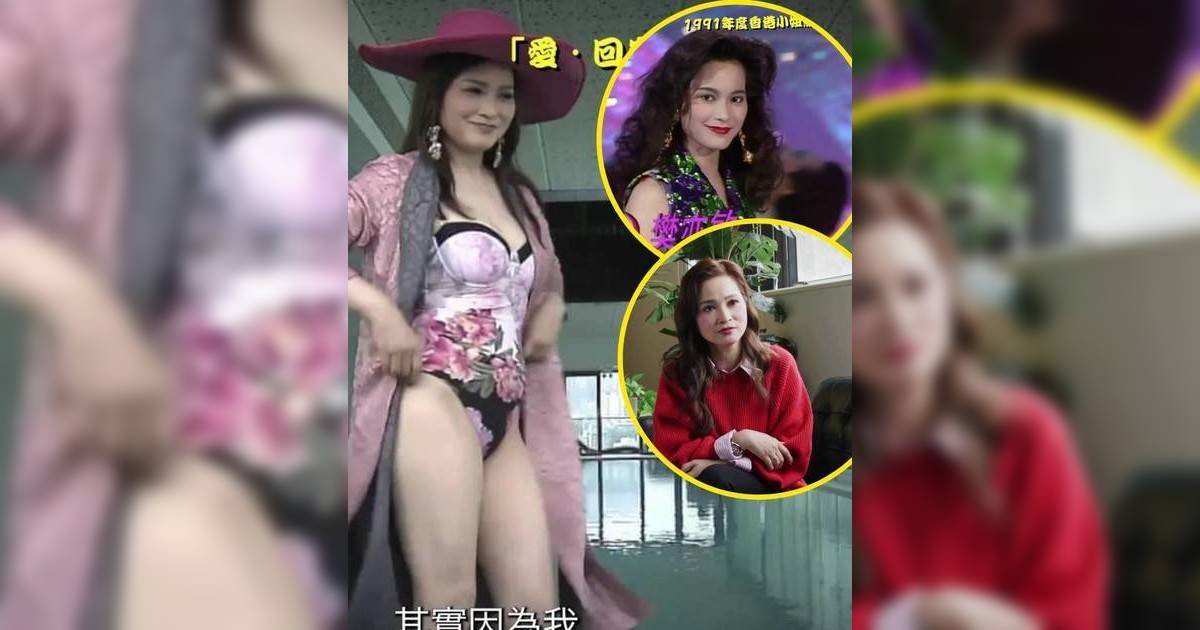 電視城內｜樊亦敏入行34年憑「三太」翻紅！為角色時肥時瘦 驚爆最想演殺手