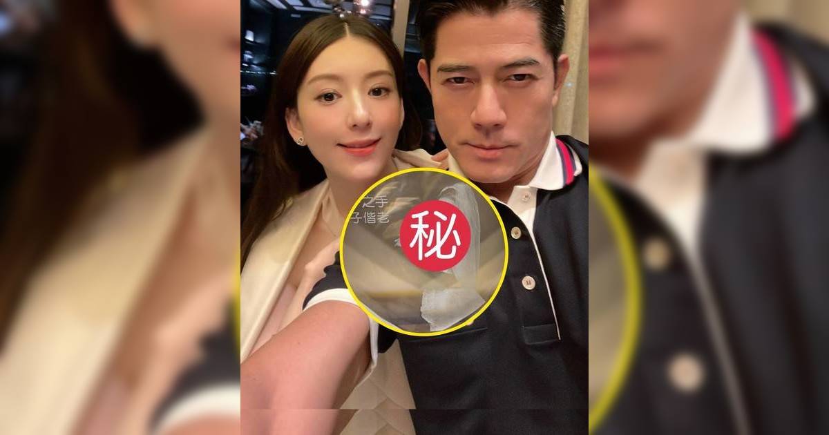 郭富城結婚9周年禮物被爆僅值$300！天王送禮「孤寒又老土」惹熱議 方媛5字親解真相