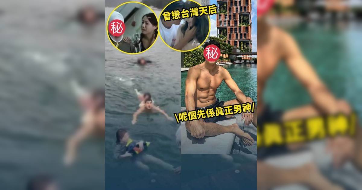 東張西望｜大隻靚仔跳海救2遇溺少女 英雄猛料身份曝光 曾殺入柏林影展