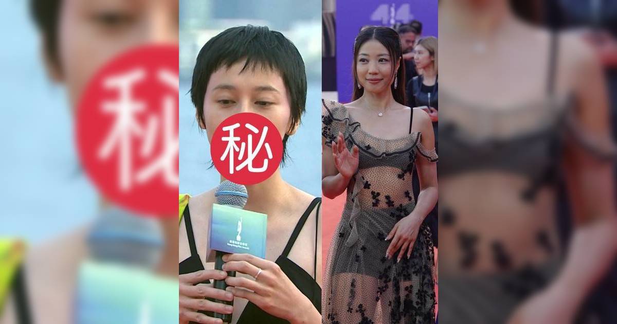 金像獎2026｜一文看清各大「時裝災難」！新晉女演員黑唇膏嚇親人