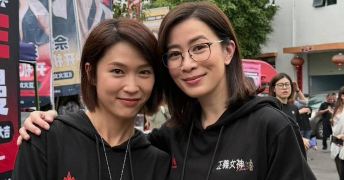 正義女神 蔣祖曼