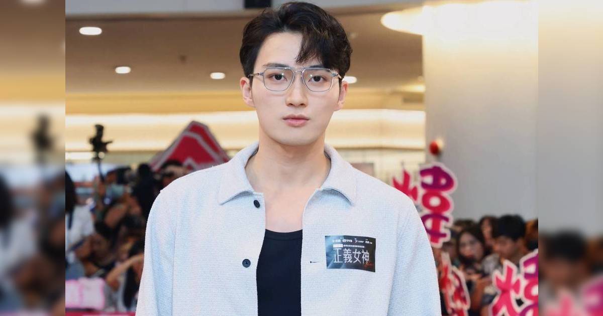 正義女神 金城安 周嘉洛 愛回家