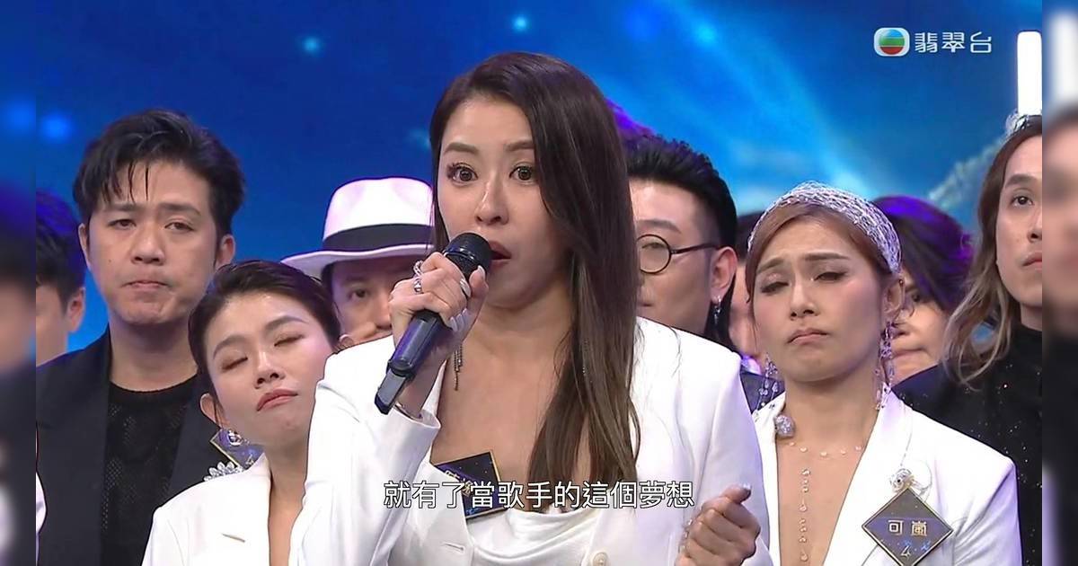 43歲長腿歌手陳逸璇《中年好聲音4》出局 朋友狠批要減15磅 逆天長腿照反擊