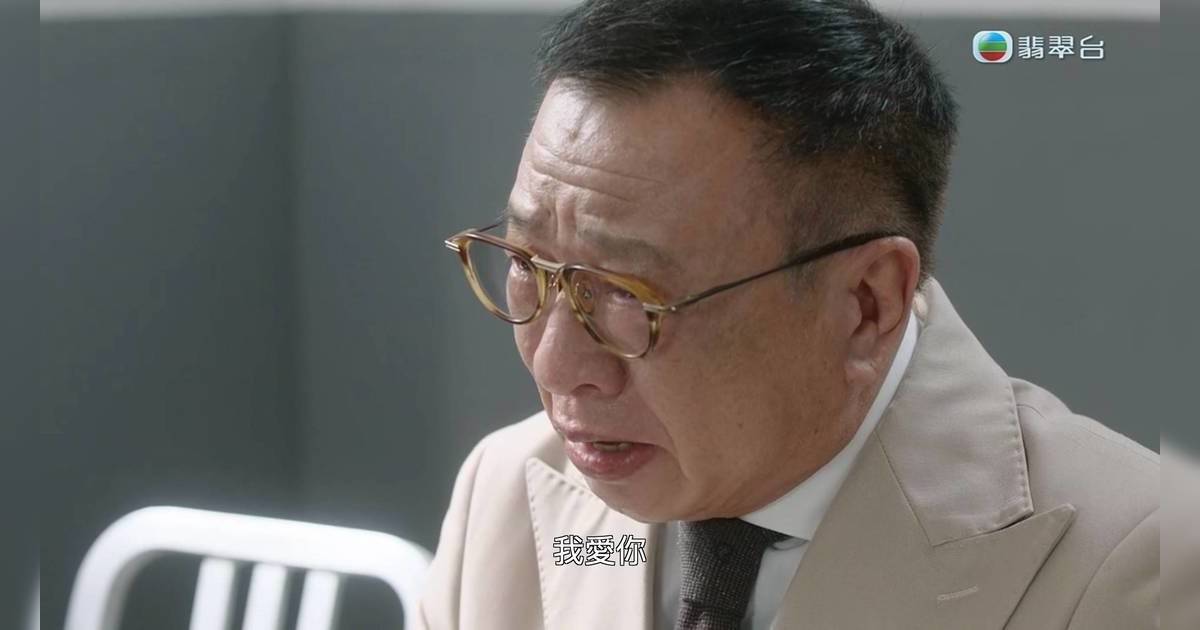 正義女神｜許紹雄演技封神 法官老豆10句「我愛你」同劇演員好感觸！