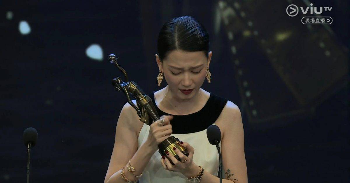 金像獎2026｜影后廖子妤辛酸史！全裸掙扎到三度合作黃子華 感恩父母支持