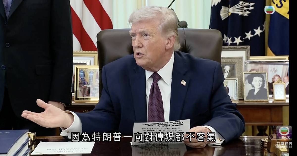著名預言家爆驚世預言惹關注 特朗普或快不在人世內容心寒：做善事都解決唔到