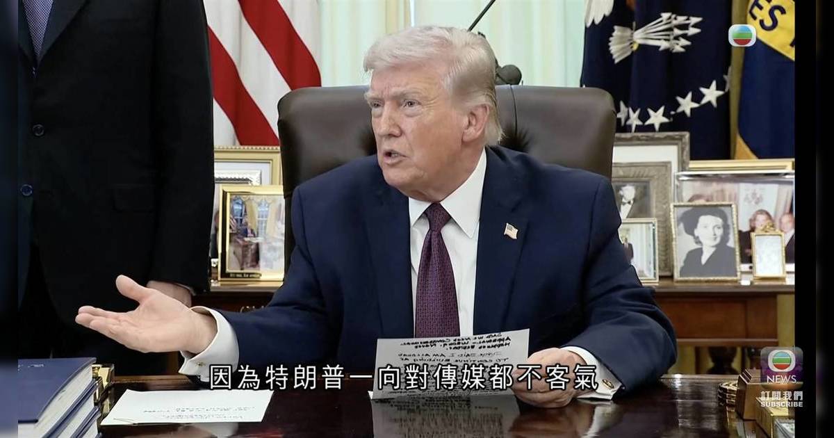 著名預言家爆驚世預言惹關注 特朗普或快不在人世內容心寒：做善事都解決唔到