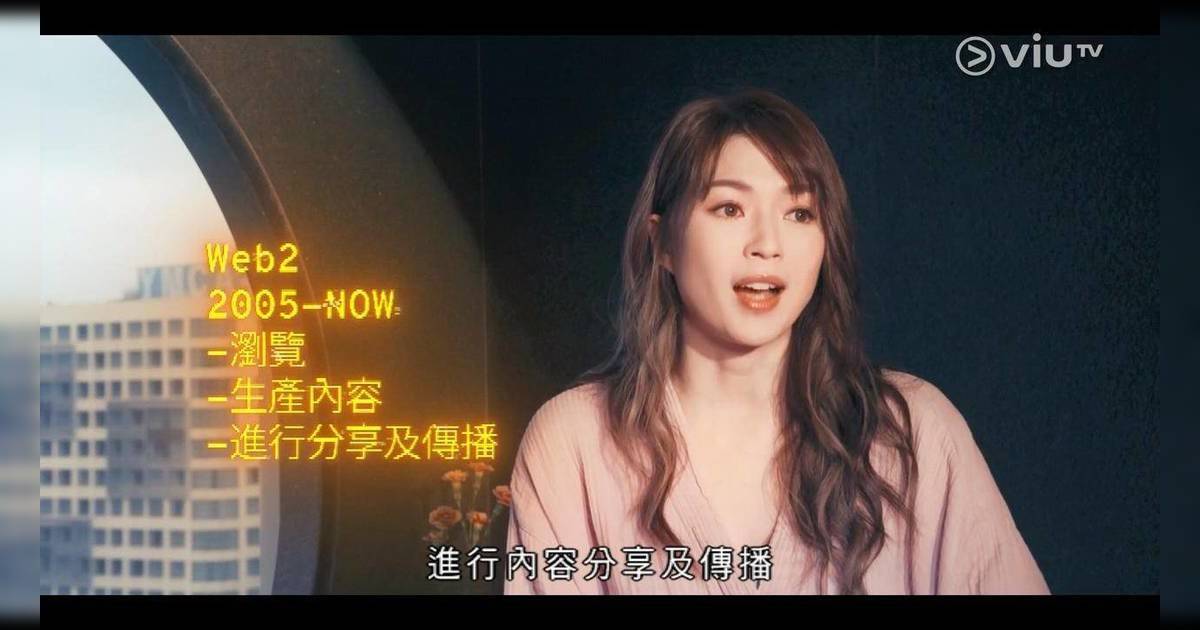 IT狗客2串角色盤點｜星級客串名單全整理！Ivy So/李龍基/古天樂驚喜登場