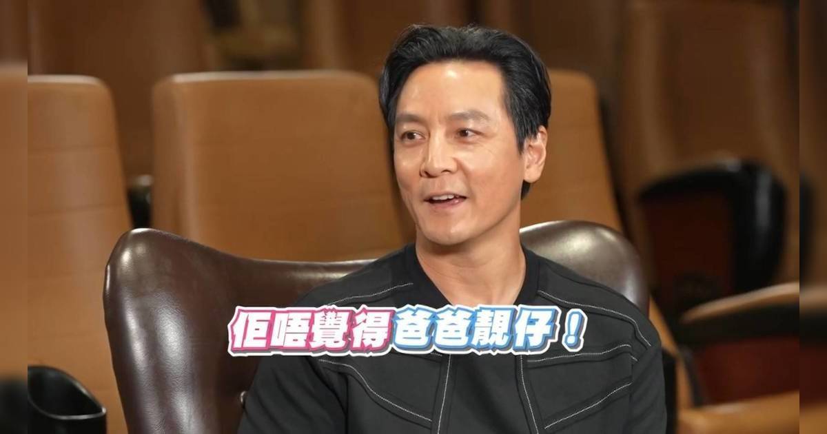 一周星星｜51歲吳彥祖認婚前超自私！罕有自爆女兒一句話打沉男神