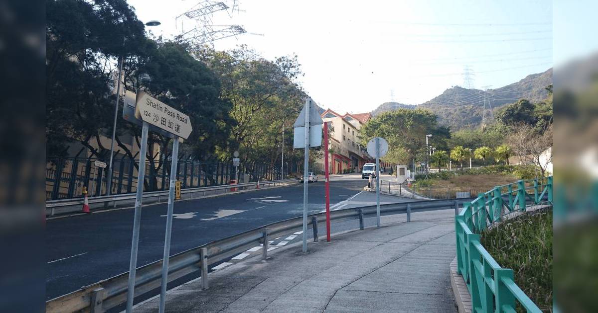 慈雲山28歲準新郎突下落不明 未婚妻查手機定位大驚 遺下2物件惹擔憂