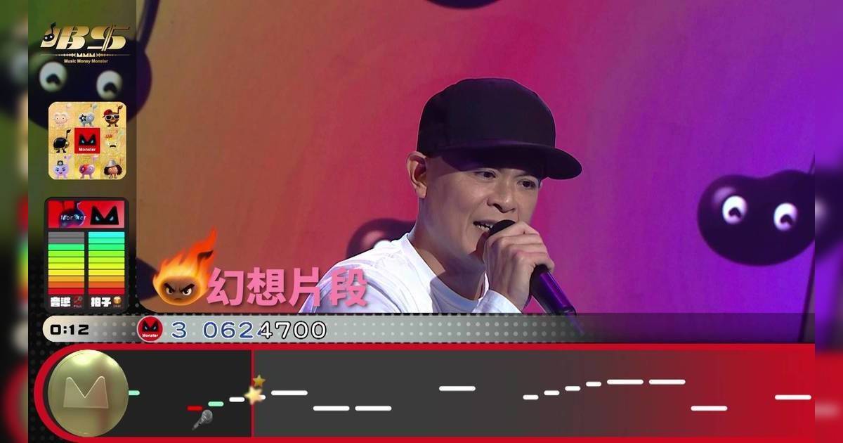 唱錢｜區永權挑戰魔王歌《數字人生》！成功後竟要求同側田Cross Over 全場O嘴