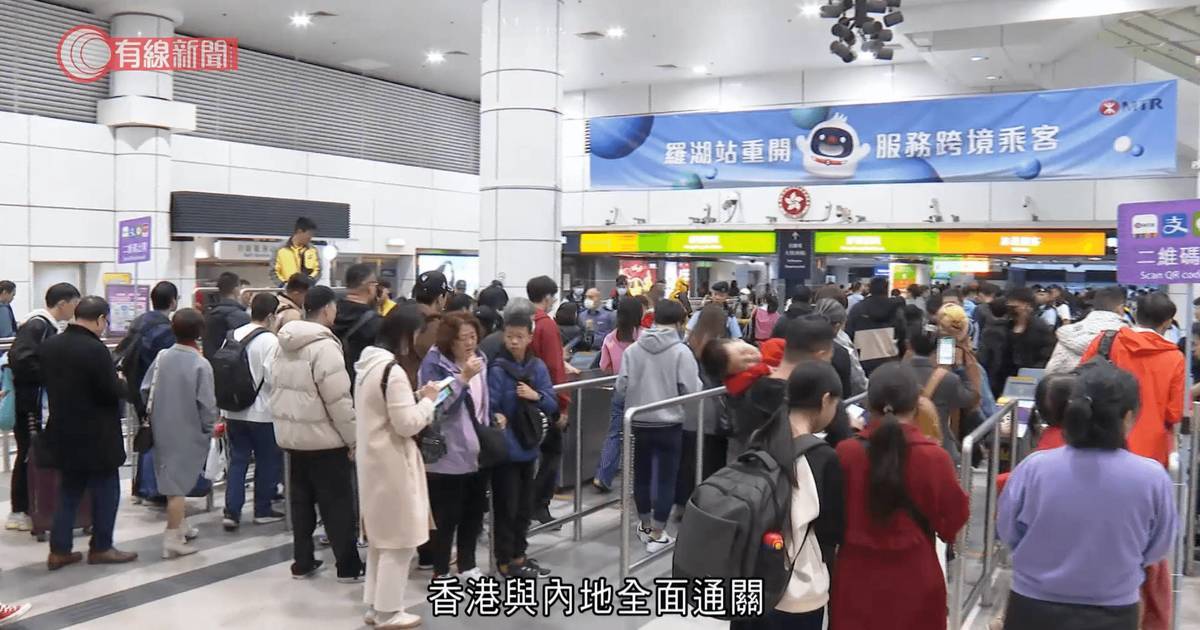 港人北上後回港特別躁底 狂呻三大崩潰原因勁有共鳴 過來人1招回程超舒適