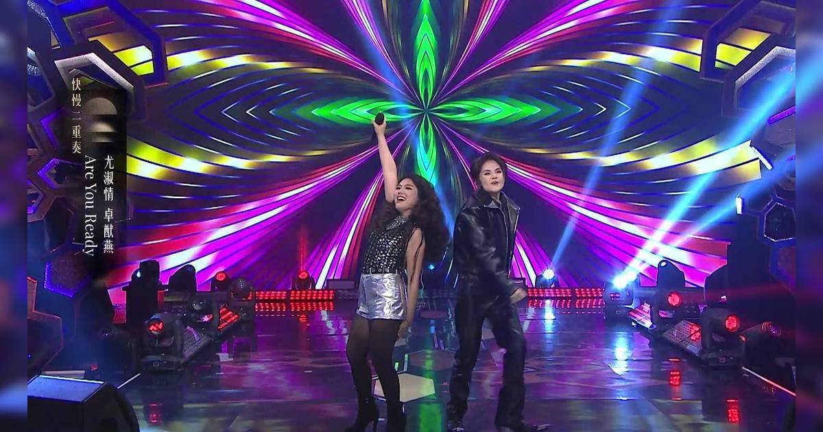 中年好聲音4｜新馬組合Rock爆舞台！尤淑情黑絲閃爆造型唱《Are You Ready》勁搶眼