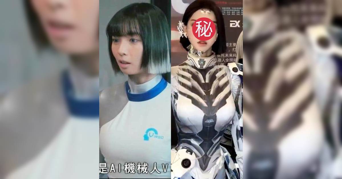 《IT狗2.0》真人扮AI橋段竟改編自真實事件｜北京機器人展女模慘被觀眾亂摸「驗身」