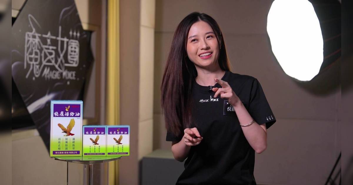 魔音女團｜倪嘉雯跳舞變「反應包」！搞怪表情竟獲韓籍導師點名大讚？