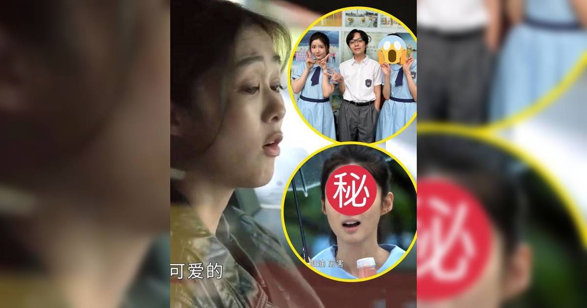 重案解密｜41歲岑麗香素顏着校服扮學生妹 同29歲一姐爭仔引爆兩極討論