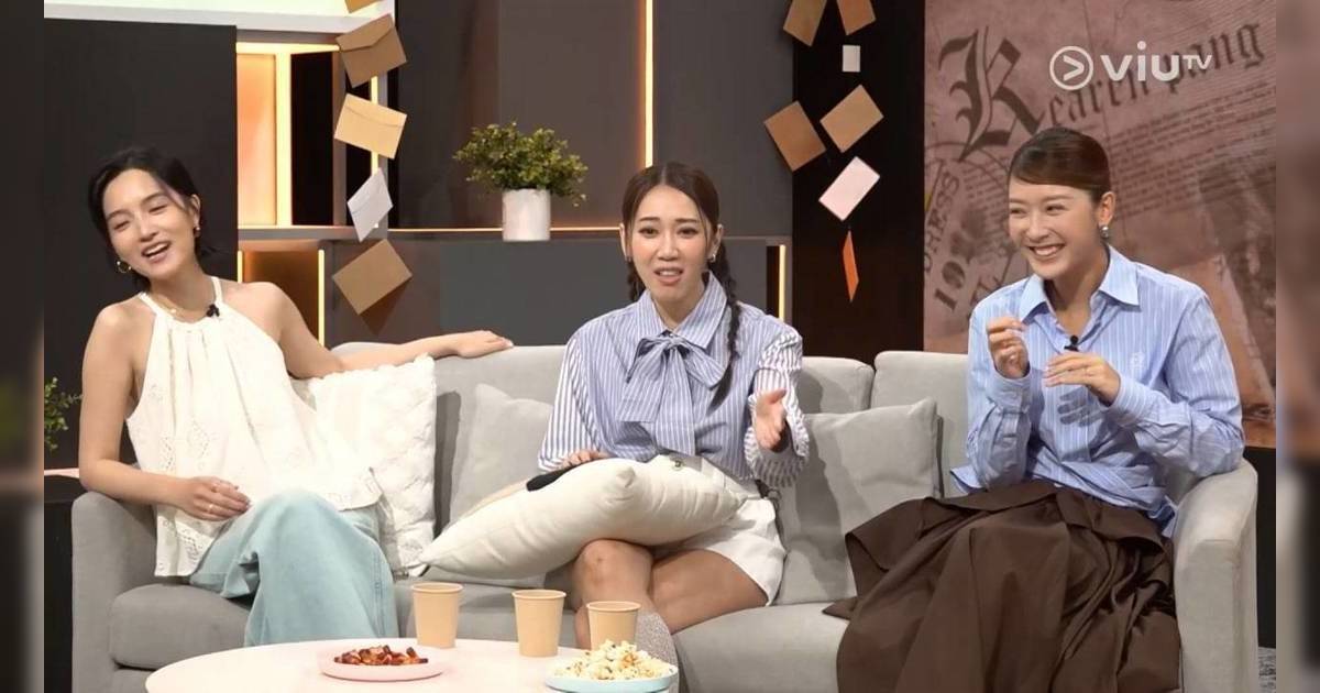 晚吹｜3位人妻齊爆婚後真相 陳嘉寶曾懷疑自己冇母愛 余香凝靠1原因決定嫁