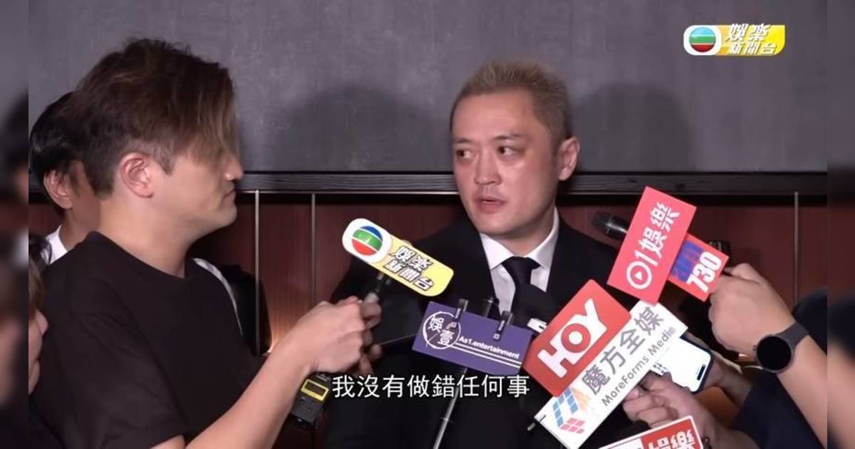 李泳漢 李家鼎
