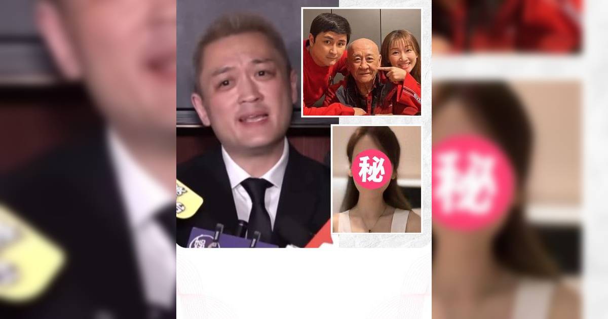 李泳漢公開多條驚人絕密錄音 細孖夫婦疑操控鼎爺對話曝光 網民爆講真話係佢！