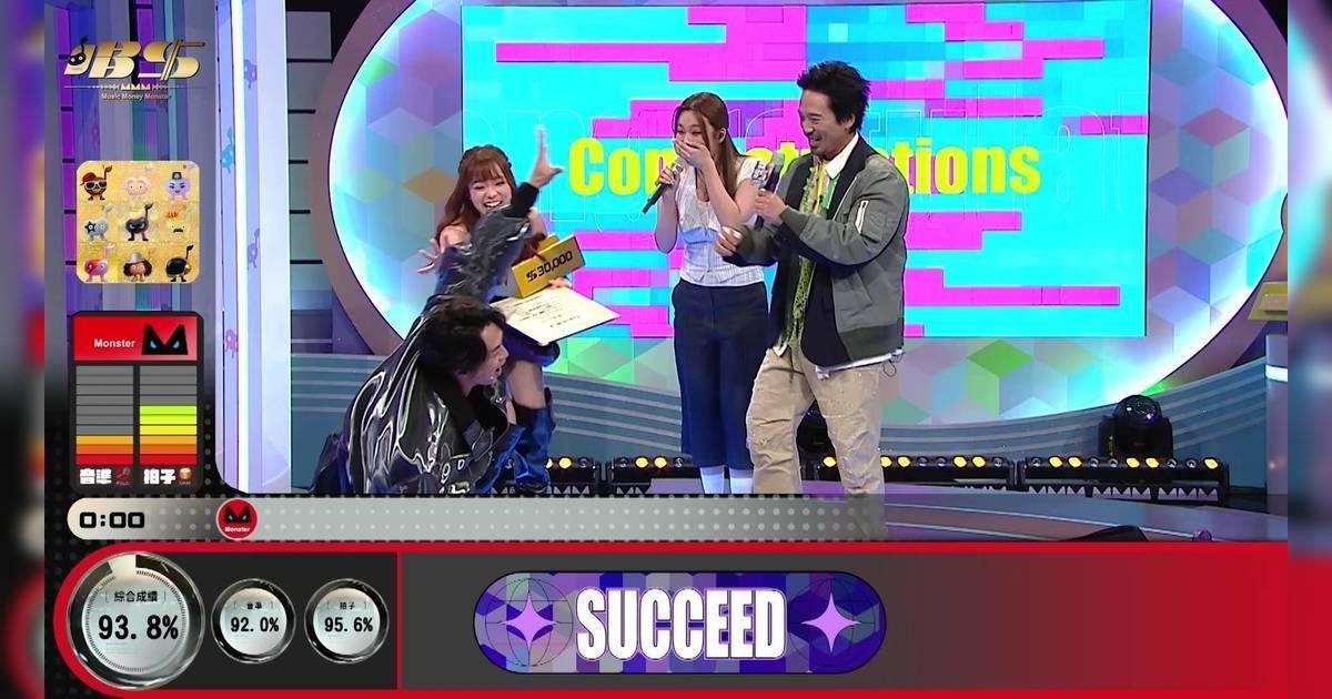 唱錢｜黃淑蔓挑戰魔王級神曲！Eric Kwok質疑到跪拜 森美嗌到暈低震驚全場