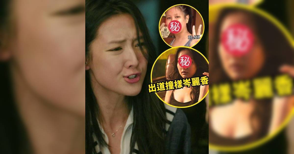 重案解密｜張國強愛女Irene是誰？25歲譚旻萱曾重170磅被嘲「坦克」參演《夜王》及《寒戰1994》