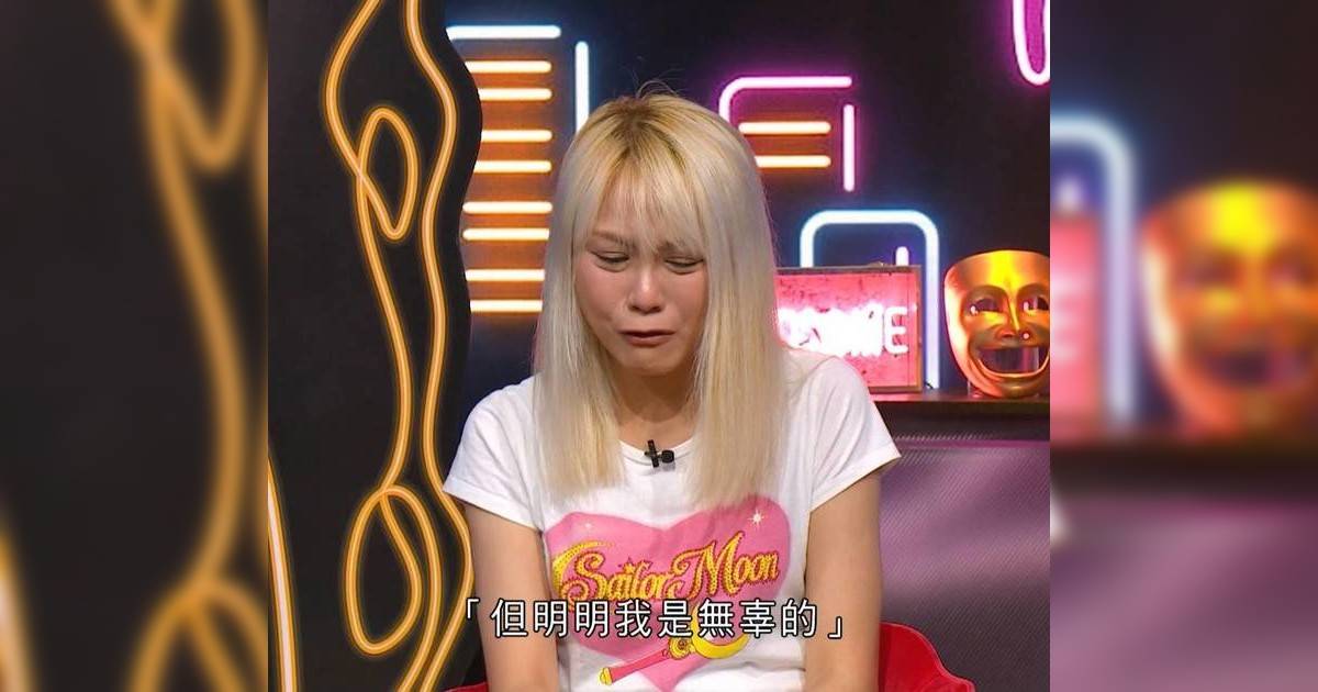 晚吹｜周曉彤哭訴遭周永恆情緒勒索 怒揭3宗罪 提分手100次都逃唔甩